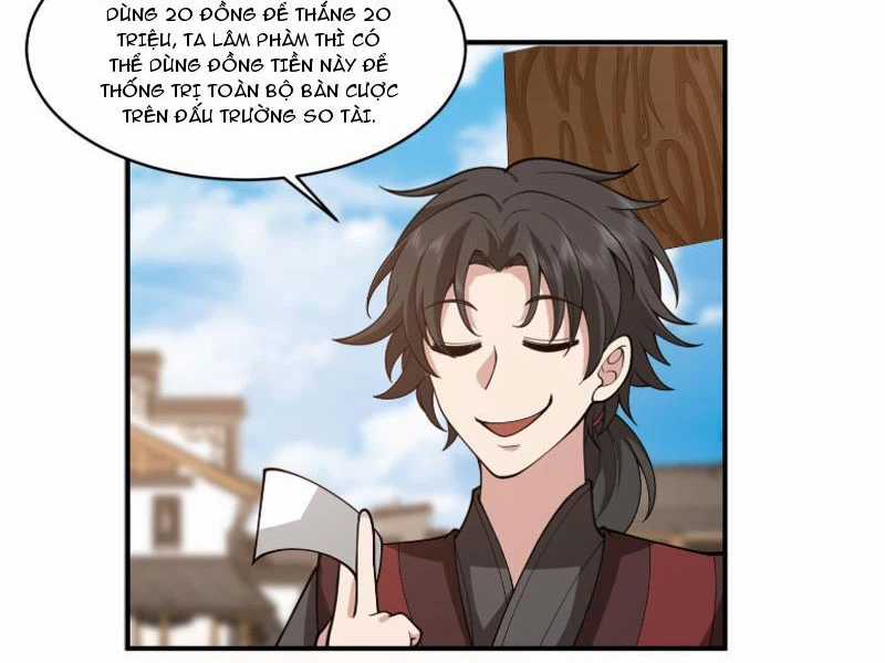 Vô Địch Thật Tịch Mịch - Chapter 31 - Trang 3