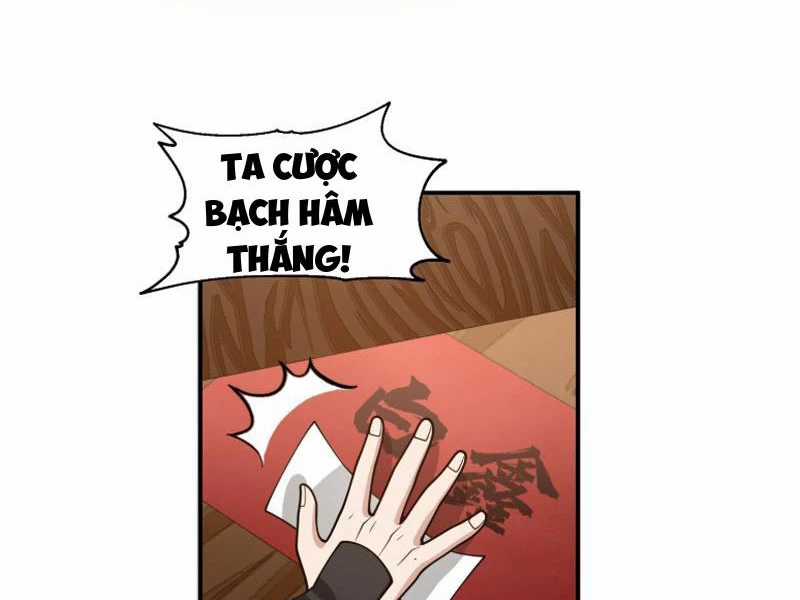 Vô Địch Thật Tịch Mịch - Chapter 31 - Trang 4