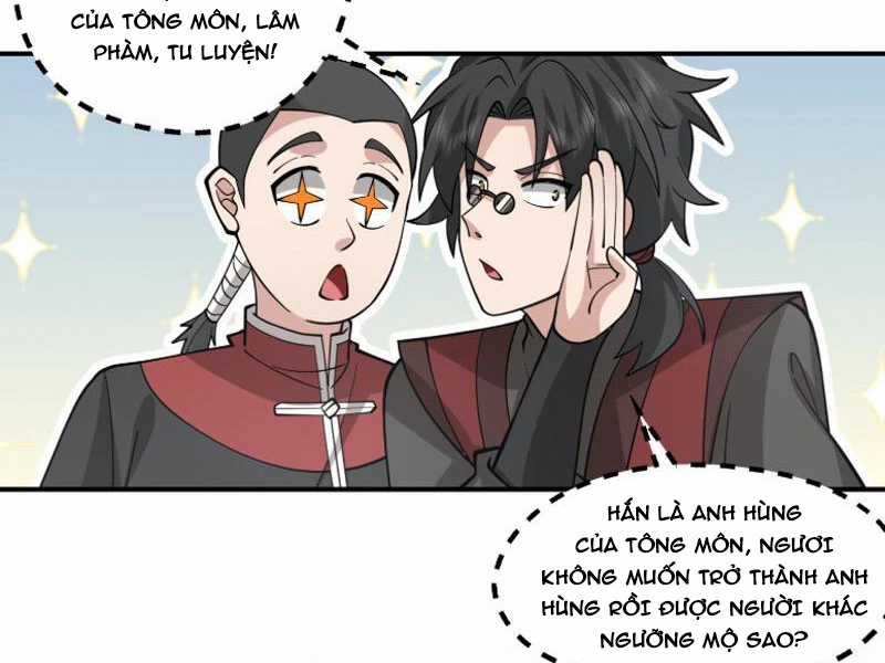 Vô Địch Thật Tịch Mịch - Chapter 31 - Trang 34