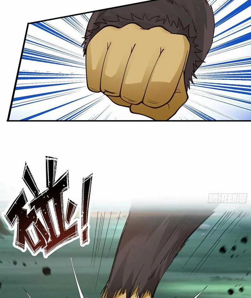 Vô Địch Thật Tịch Mịch - Chapter 33 - Trang 6