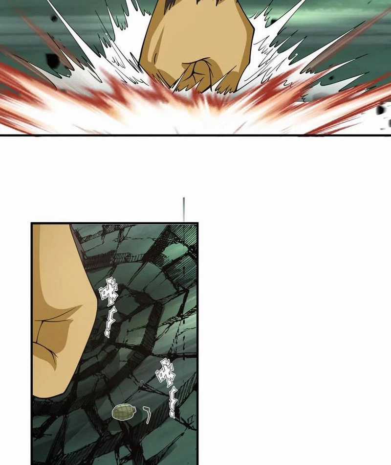 Vô Địch Thật Tịch Mịch - Chapter 33 - Trang 7