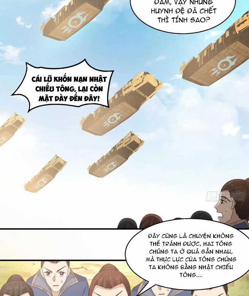 Vô Địch Thật Tịch Mịch - Chapter 34 - Trang 3