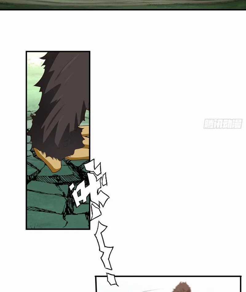 Vô Địch Thật Tịch Mịch - Chapter 34 - Trang 31