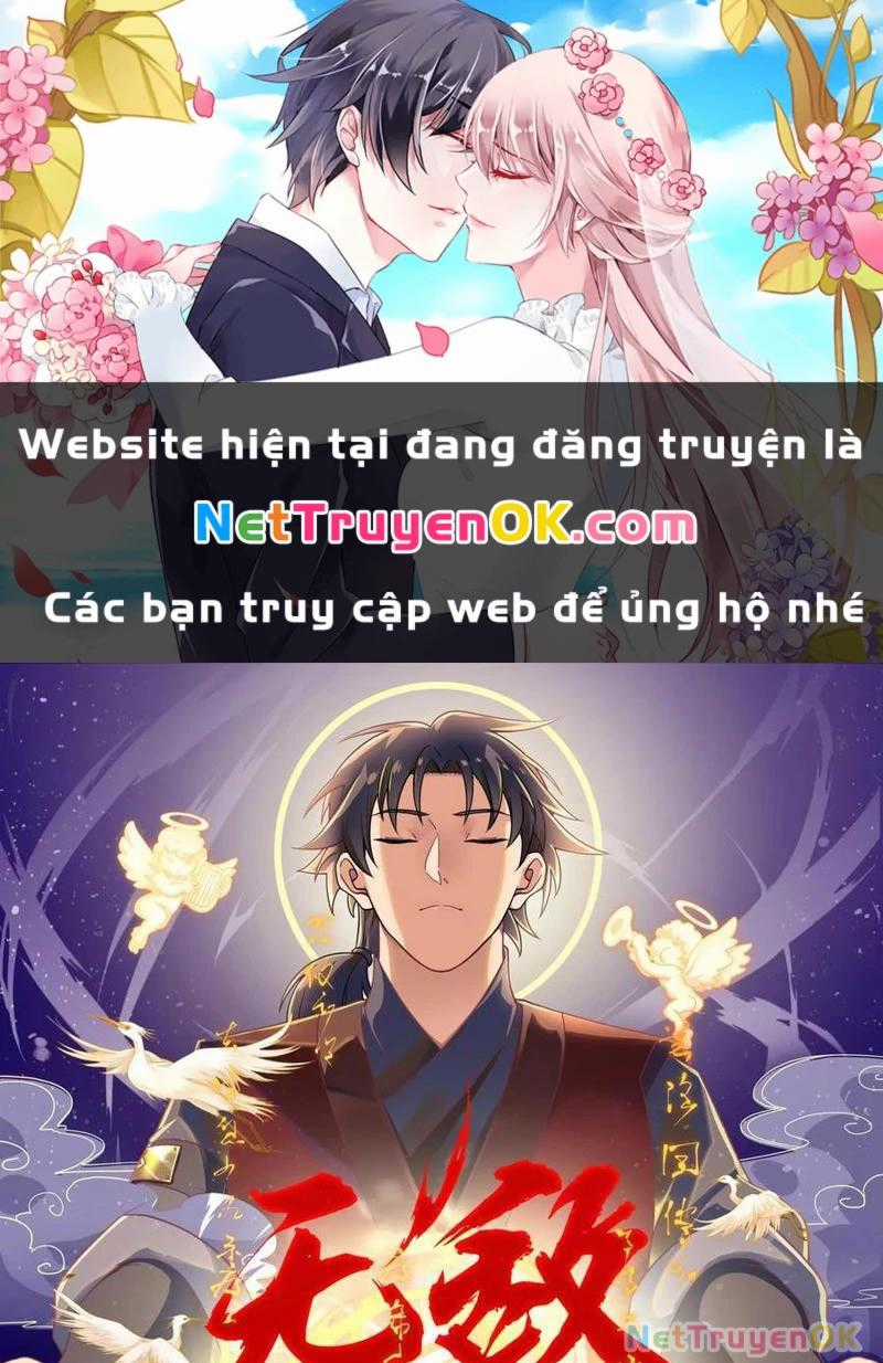 Vô Địch Thật Tịch Mịch - Chapter 36 - Trang 1