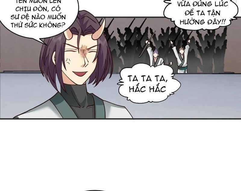 Vô Địch Thật Tịch Mịch - Chapter 36 - Trang 5