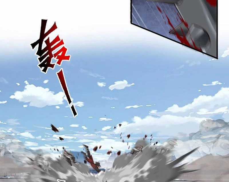 Vô Địch Thật Tịch Mịch - Chapter 37 - Trang 8