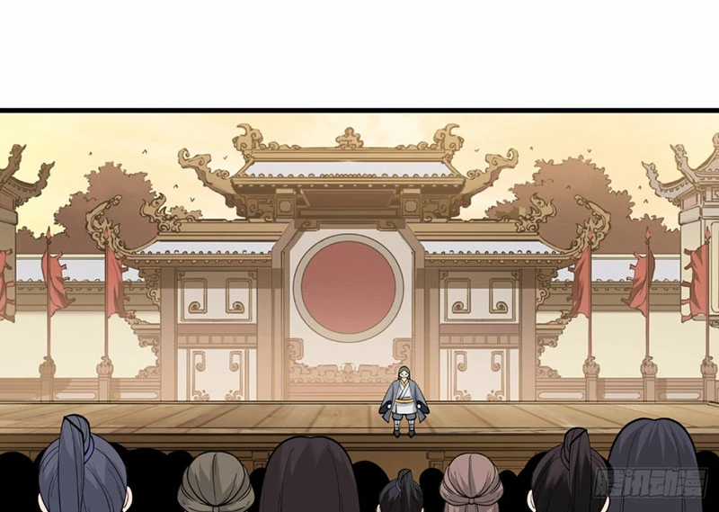 Vô Địch Thật Tịch Mịch - Chapter 4 - Trang 22