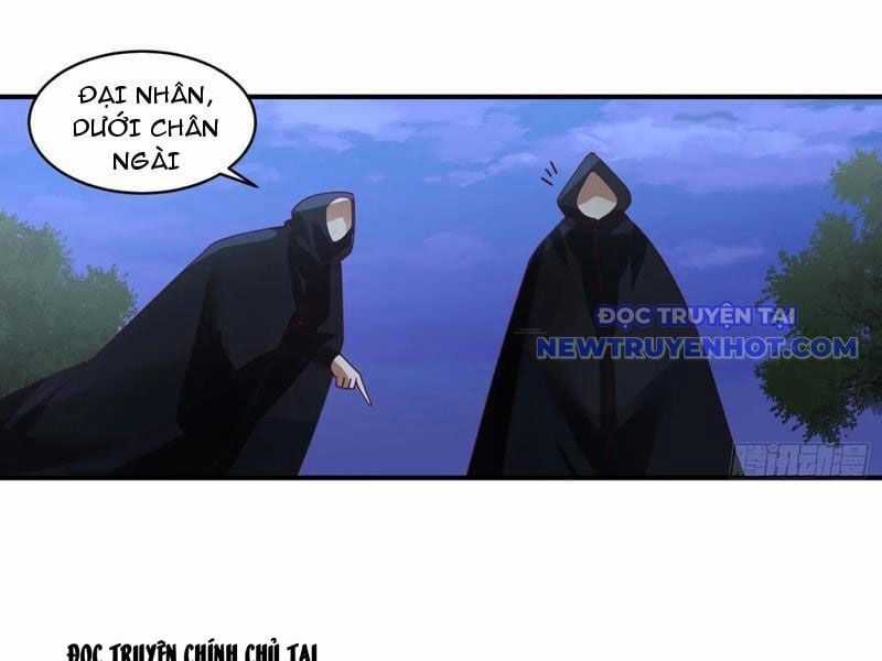Vô Địch Thật Tịch Mịch - Chapter 48 - Trang 17