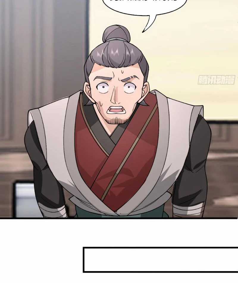 Vô Địch Thật Tịch Mịch - Chapter 6 - Trang 17