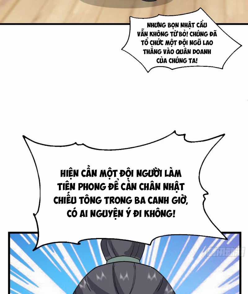 Vô Địch Thật Tịch Mịch - Chapter 6 - Trang 21