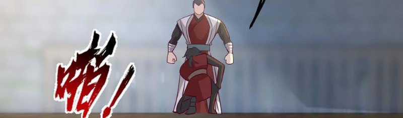 Vô Địch Thật Tịch Mịch - Chapter 6 - Trang 32