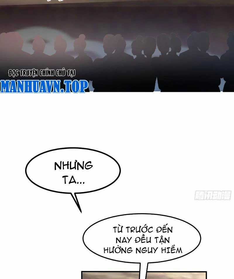 Vô Địch Thật Tịch Mịch - Chapter 6 - Trang 33