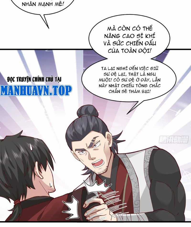 Vô Địch Thật Tịch Mịch - Chapter 6 - Trang 51