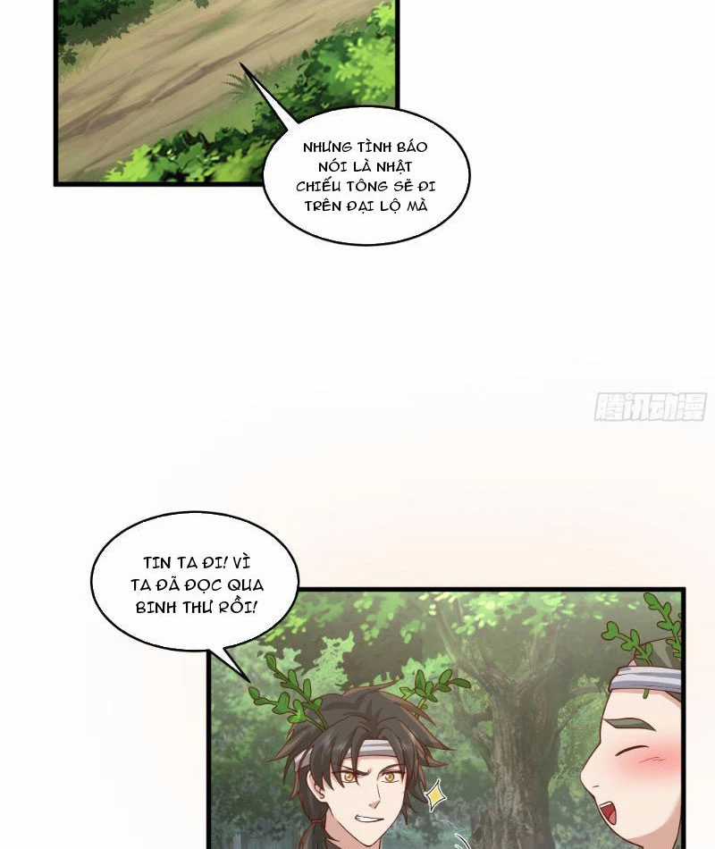 Vô Địch Thật Tịch Mịch - Chapter 7 - Trang 3