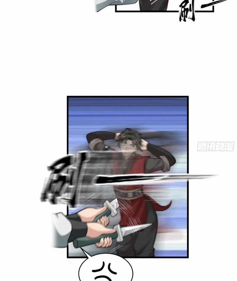 Vô Địch Thật Tịch Mịch - Chapter 7 - Trang 23