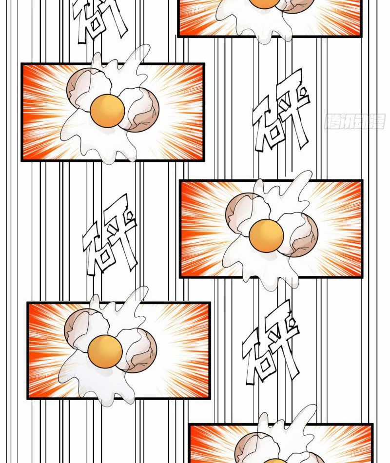 Vô Địch Thật Tịch Mịch - Chapter 7 - Trang 38