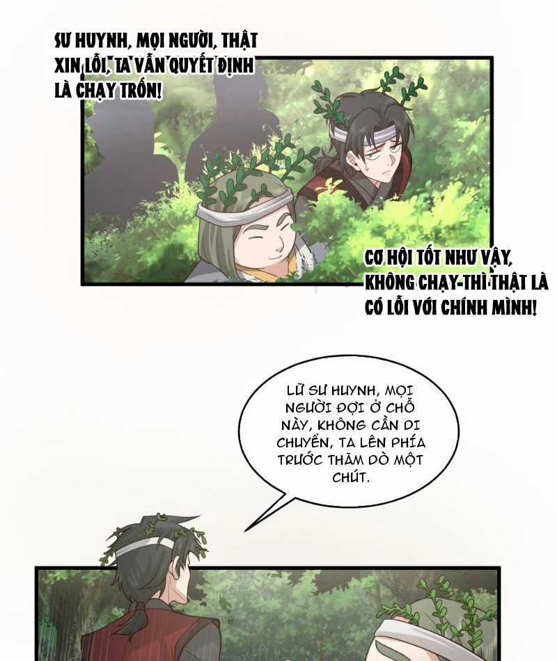 Vô Địch Thật Tịch Mịch - Chapter 7 - Trang 5