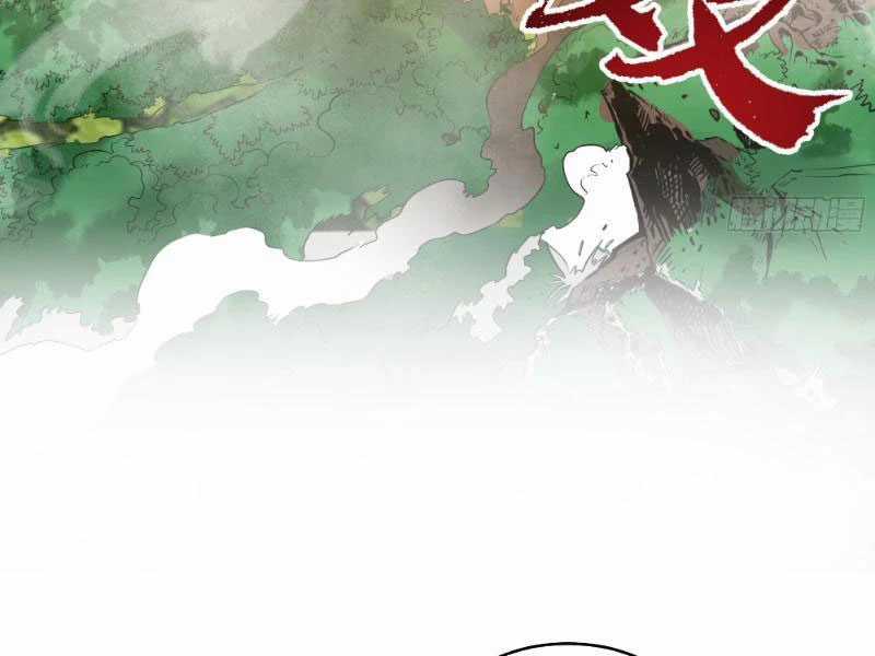 Vô Địch Thật Tịch Mịch - Chapter 8 - Trang 78