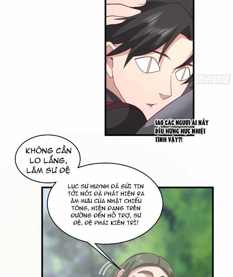 Vô Địch Thật Tịch Mịch - Chapter 9 - Trang 17