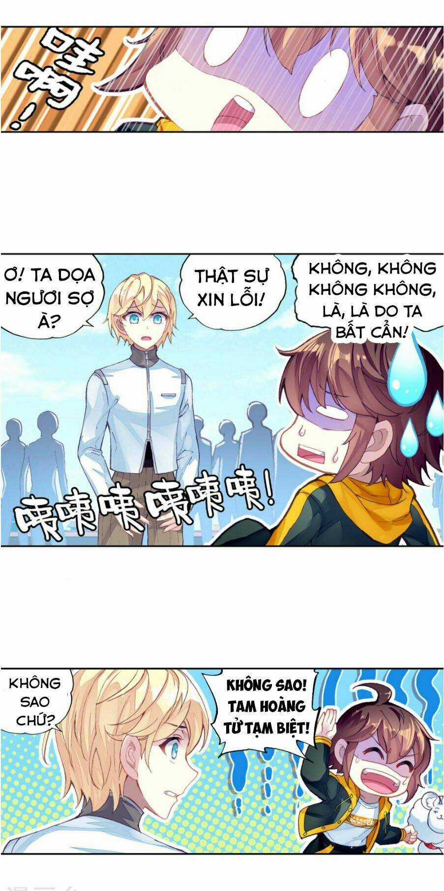 Võ Động Càn Khôn - Chapter 100 - Trang 4