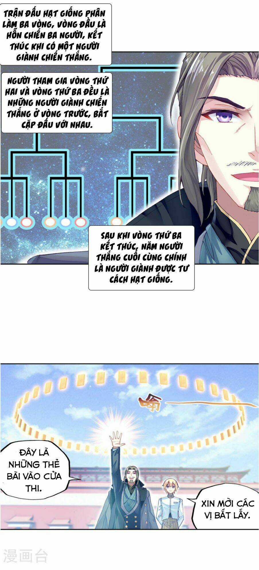 Võ Động Càn Khôn - Chapter 101 - Trang 2