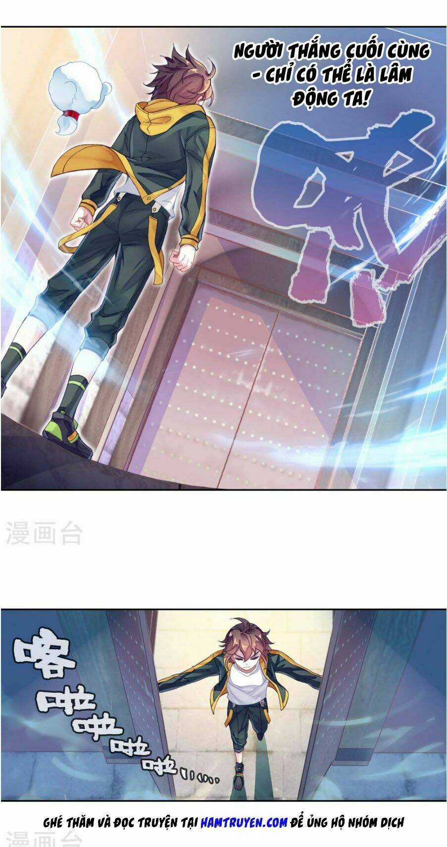 Võ Động Càn Khôn - Chapter 101 - Trang 11