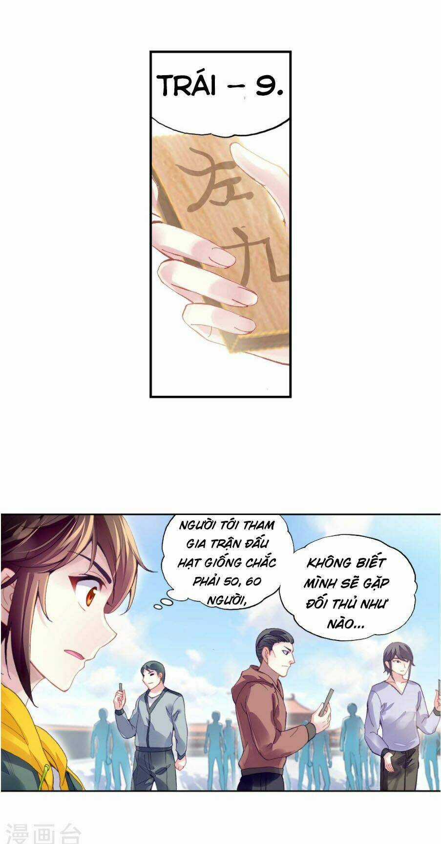 Võ Động Càn Khôn - Chapter 101 - Trang 4