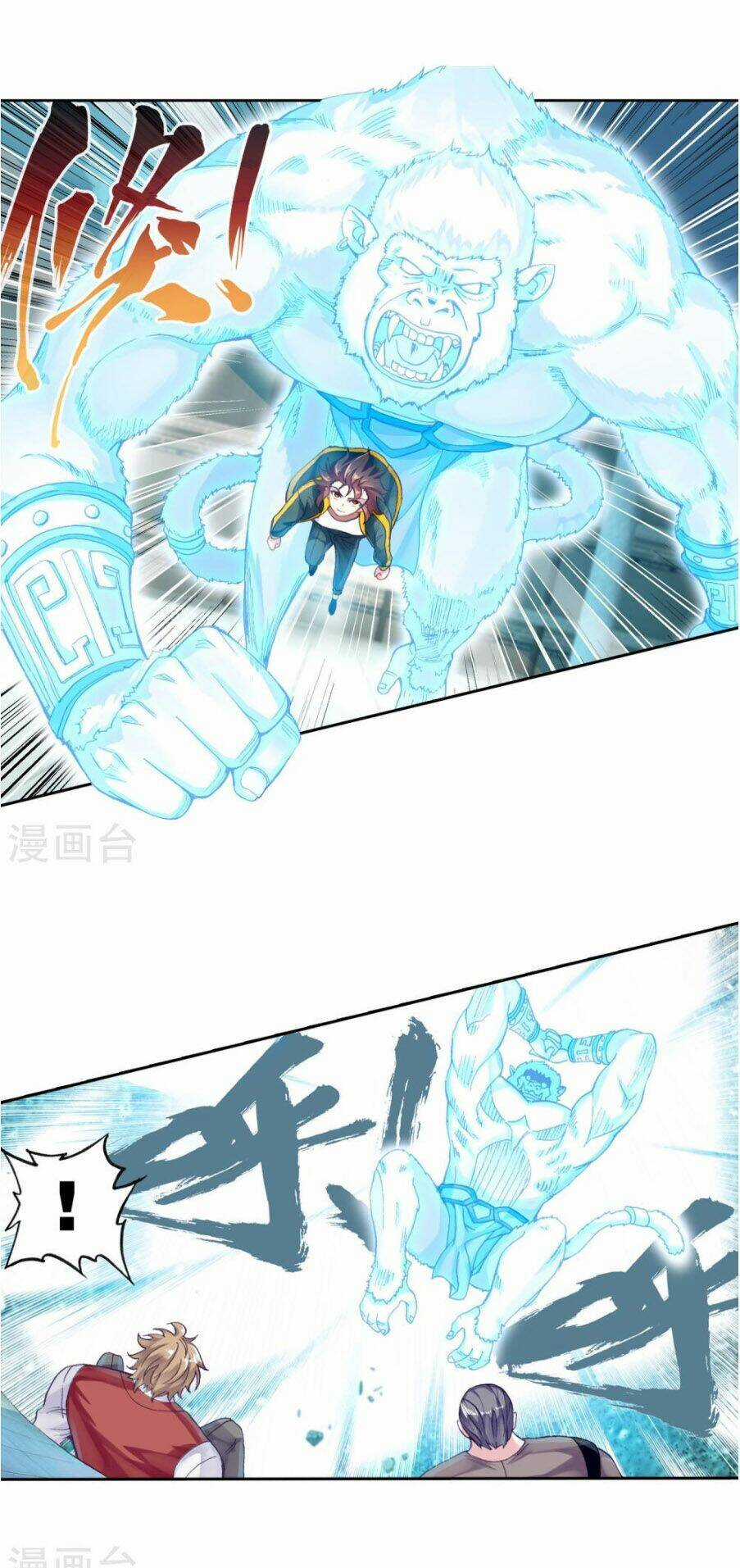 Võ Động Càn Khôn - Chapter 103 - Trang 2