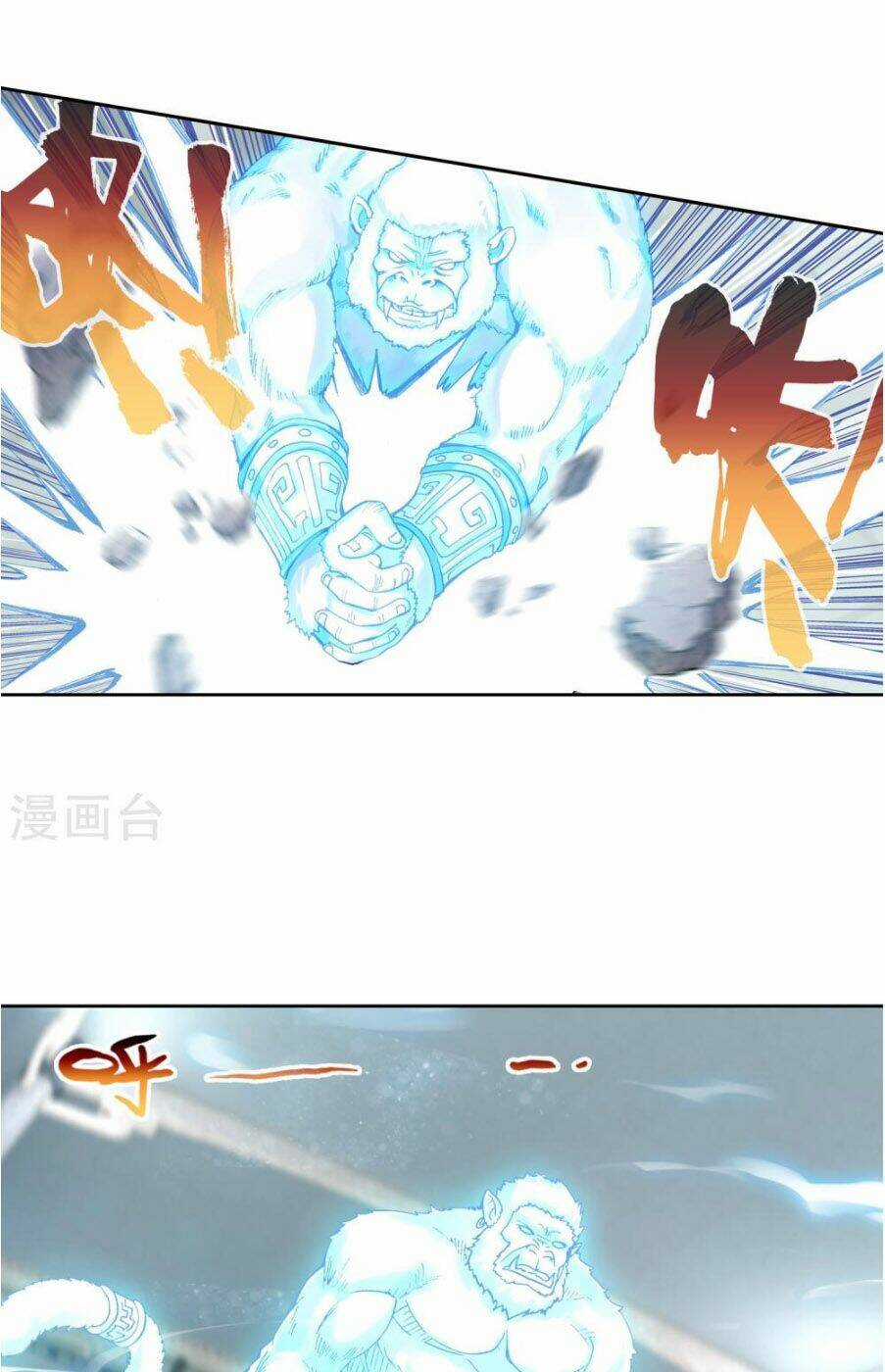 Võ Động Càn Khôn - Chapter 103 - Trang 5