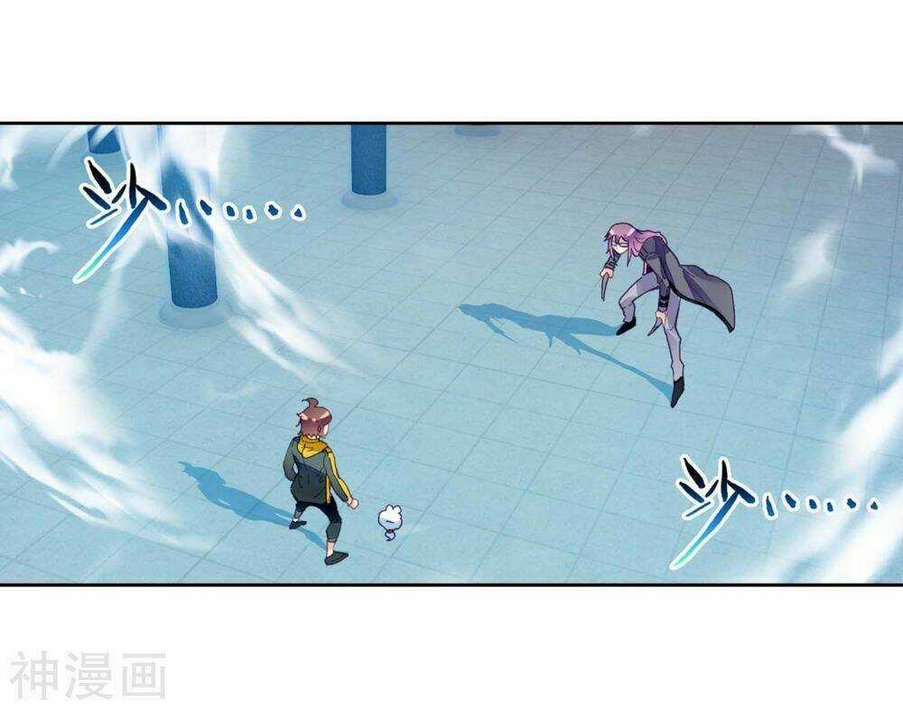 Võ Động Càn Khôn - Chapter 104 - Trang 2