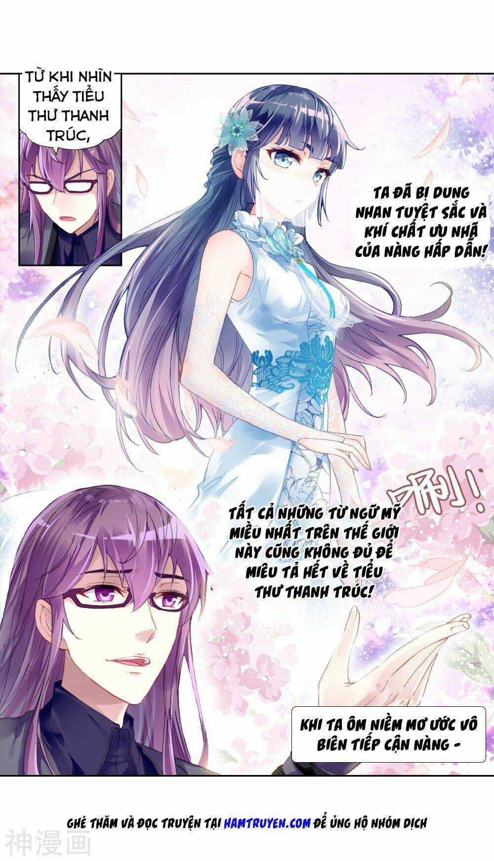 Võ Động Càn Khôn - Chapter 104 - Trang 8
