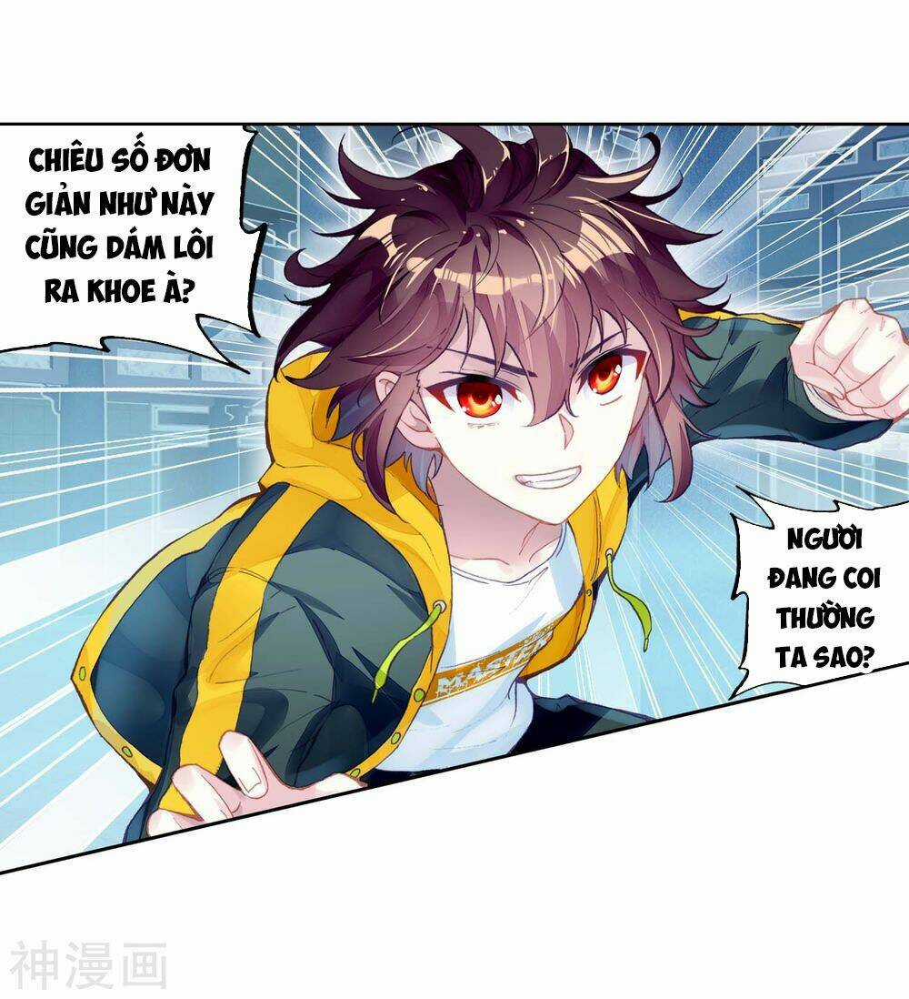 Võ Động Càn Khôn - Chapter 105 - Trang 2