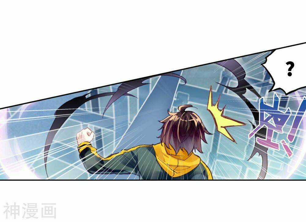 Võ Động Càn Khôn - Chapter 105 - Trang 11