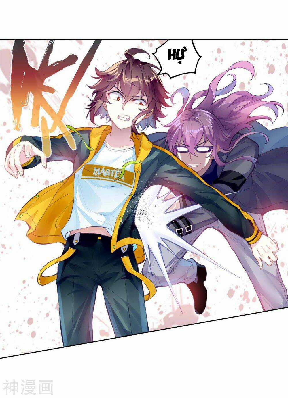 Võ Động Càn Khôn - Chapter 105 - Trang 17