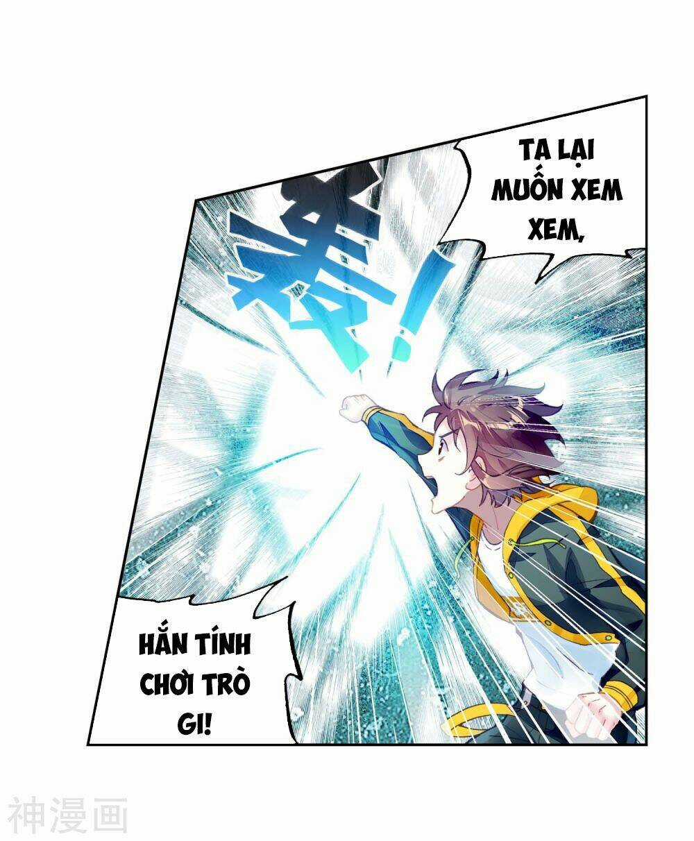 Võ Động Càn Khôn - Chapter 105 - Trang 4