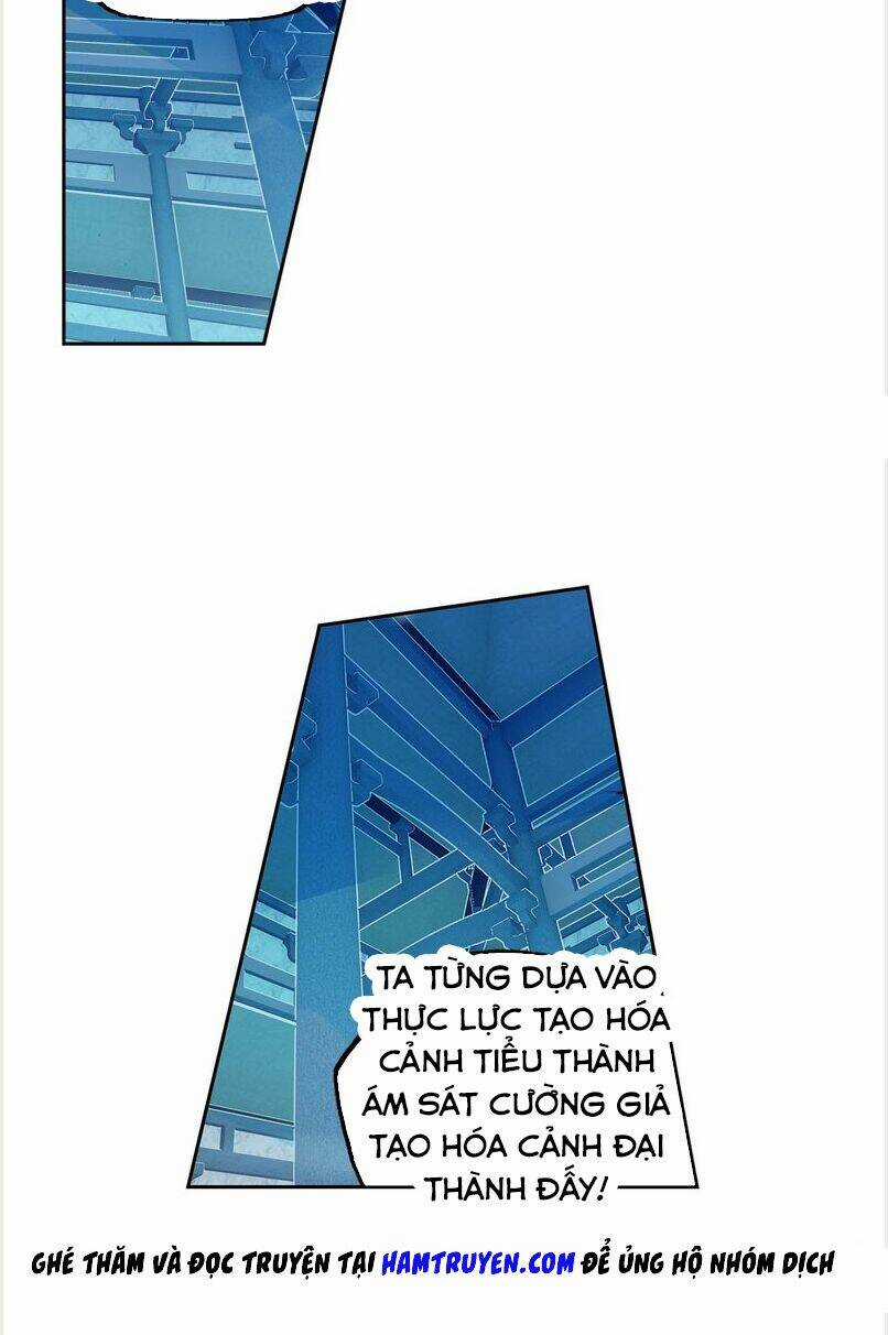 Võ Động Càn Khôn - Chapter 106 - Trang 3