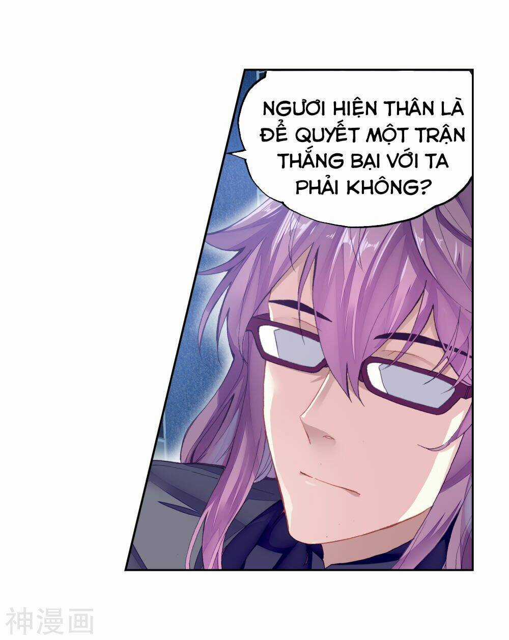 Võ Động Càn Khôn - Chapter 107 - Trang 13