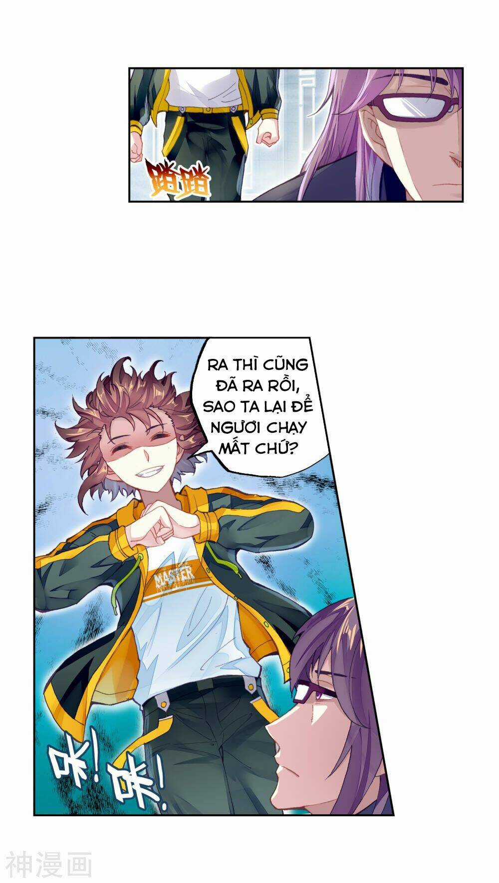 Võ Động Càn Khôn - Chapter 107 - Trang 17