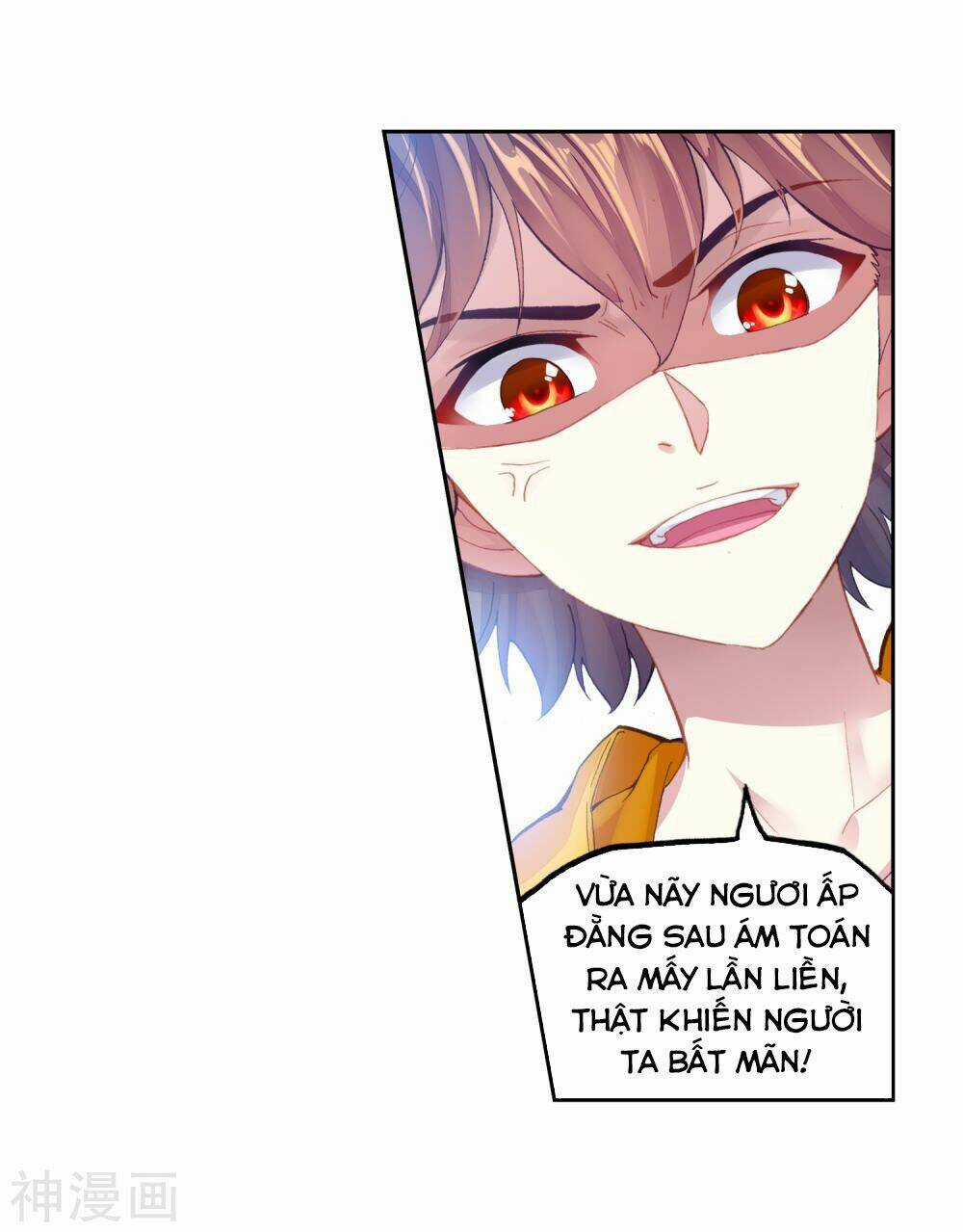 Võ Động Càn Khôn - Chapter 107 - Trang 18