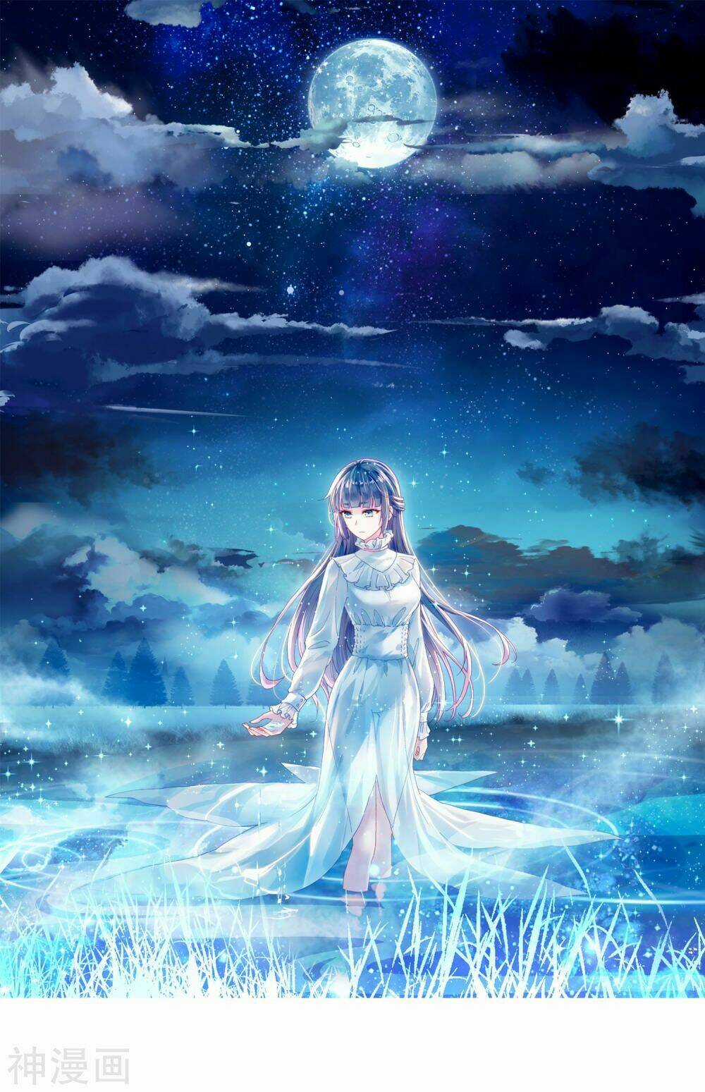 Võ Động Càn Khôn - Chapter 108 - Trang 2