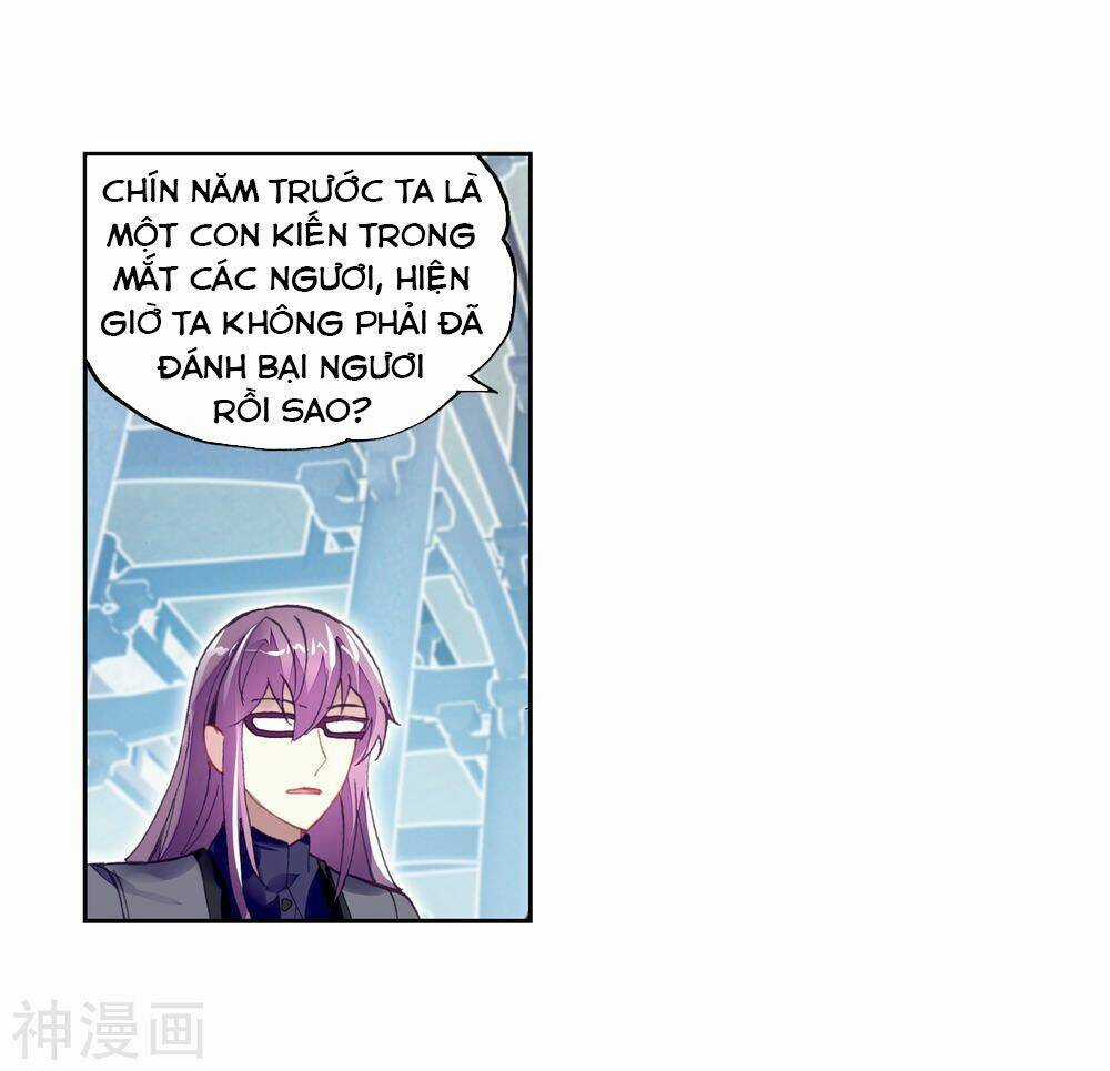 Võ Động Càn Khôn - Chapter 108 - Trang 13