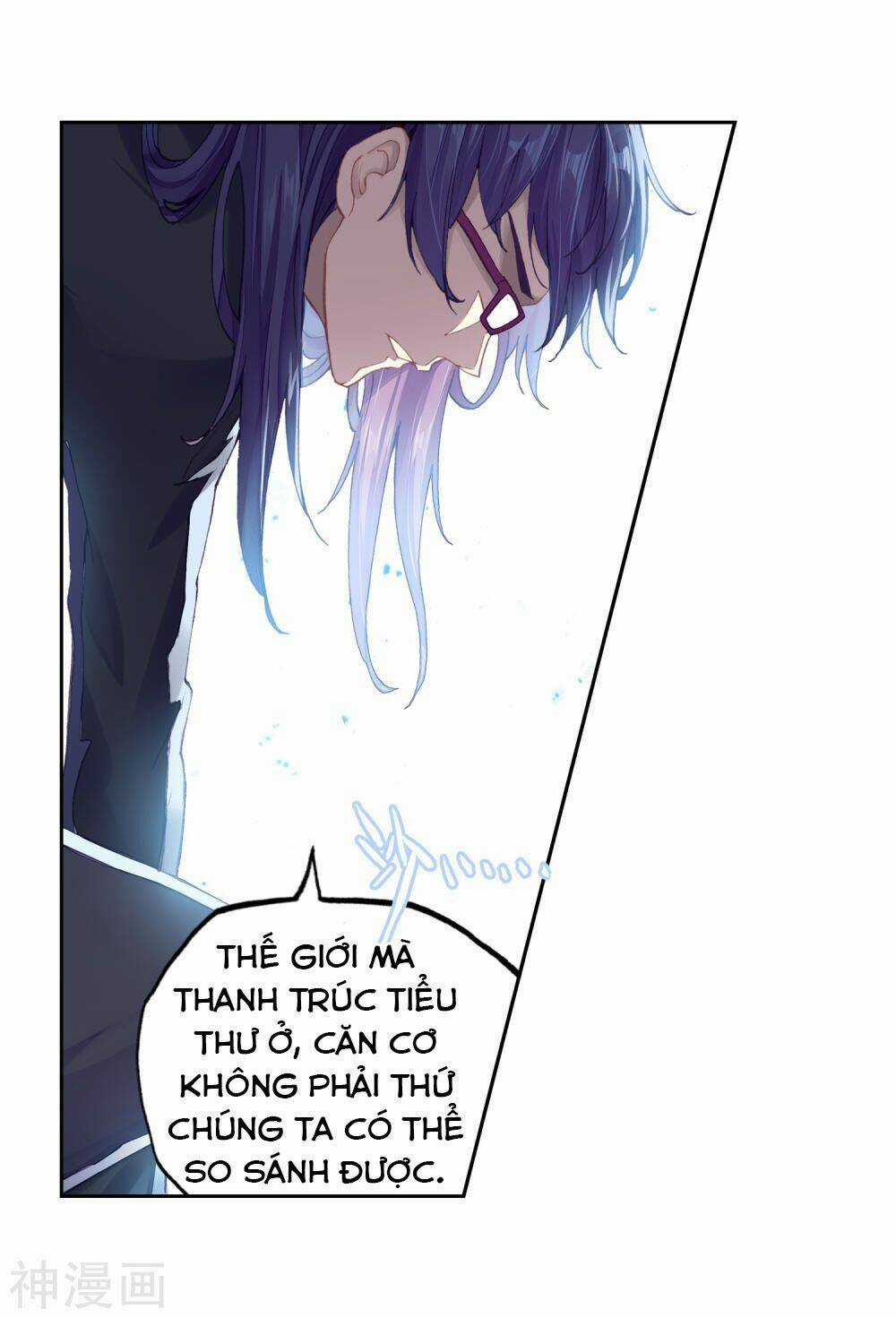 Võ Động Càn Khôn - Chapter 108 - Trang 6