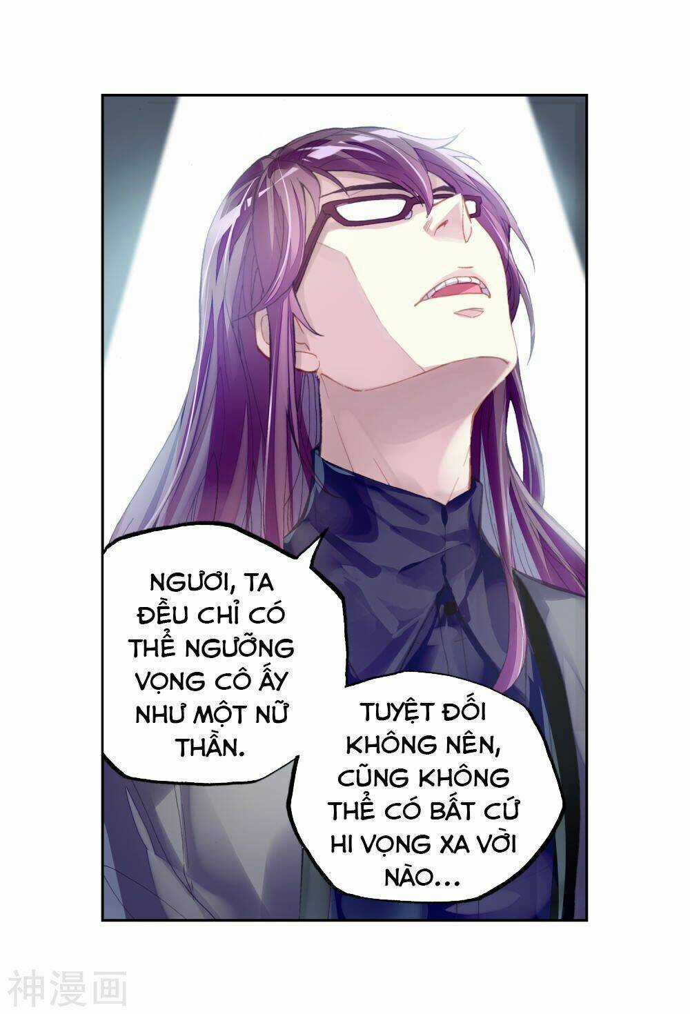 Võ Động Càn Khôn - Chapter 108 - Trang 9