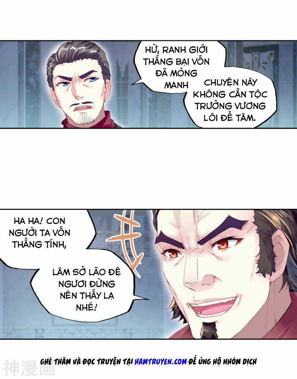 Võ Động Càn Khôn - Chapter 109 - Trang 2