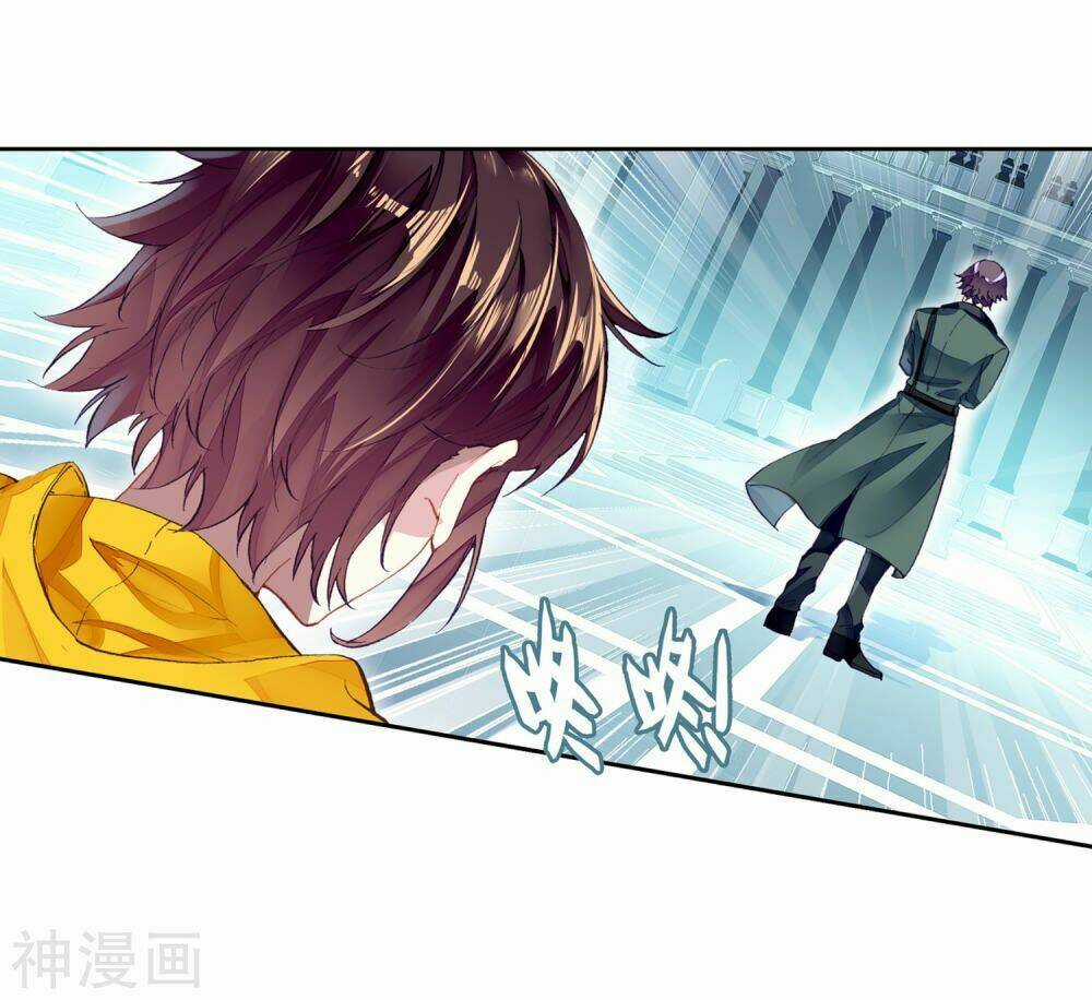 Võ Động Càn Khôn - Chapter 109 - Trang 12