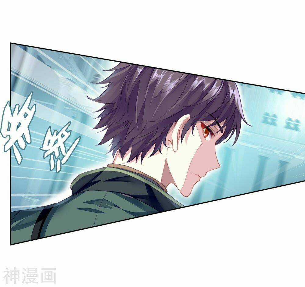 Võ Động Càn Khôn - Chapter 109 - Trang 13