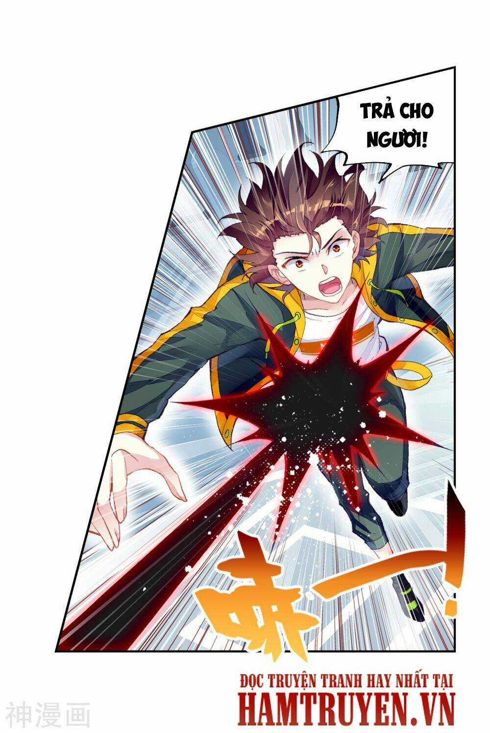 Võ Động Càn Khôn - Chapter 110 - Trang 13