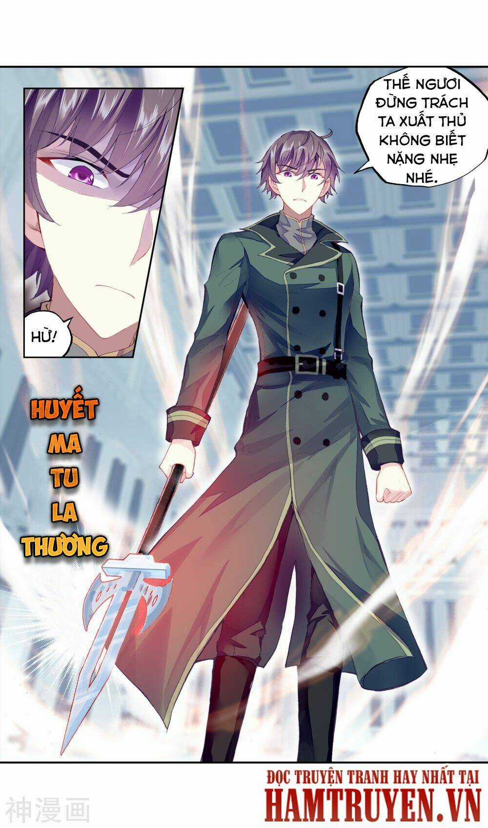 Võ Động Càn Khôn - Chapter 110 - Trang 17
