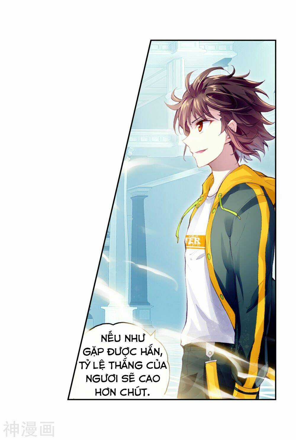 Võ Động Càn Khôn - Chapter 110 - Trang 5