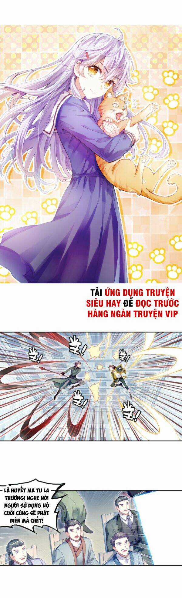 Võ Động Càn Khôn - Chapter 111 - Trang 2